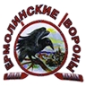 ХК